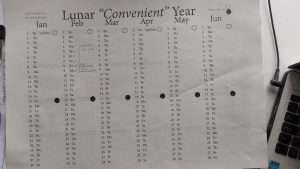 Simple Lunar "Convenient" year calendar and planner